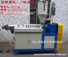 精密醫(yī)用導(dǎo)管擠出設(shè)備 現(xiàn)代醫(yī)療塑料管制造的核心技術(shù)