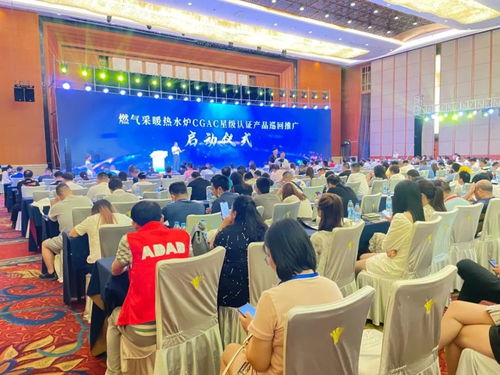 綠羽亮相2021中國壁掛爐產(chǎn)業(yè)貿(mào)易博覽會(huì)，開拓銷售代理新機(jī)遇