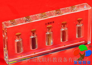 探索土壤奧秘 49008土壤標本包埋在教學中的應用