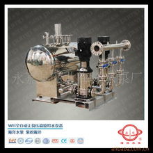 永嘉縣甌北海洋水泵廠 污水處理成套設(shè)備與教學(xué)儀器產(chǎn)品指南