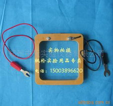 鄭州中天實(shí)驗(yàn)儀器 數(shù)理化教學(xué)器材產(chǎn)品列表及教學(xué)儀器全景展示