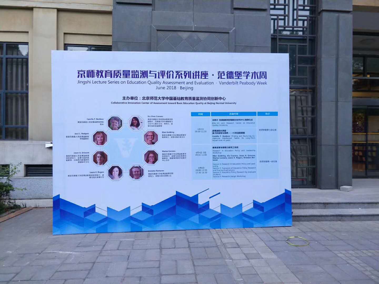 專業(yè)布展與禮儀服務(wù) 為您的書法、會(huì)展與畫展打造完美場(chǎng)景